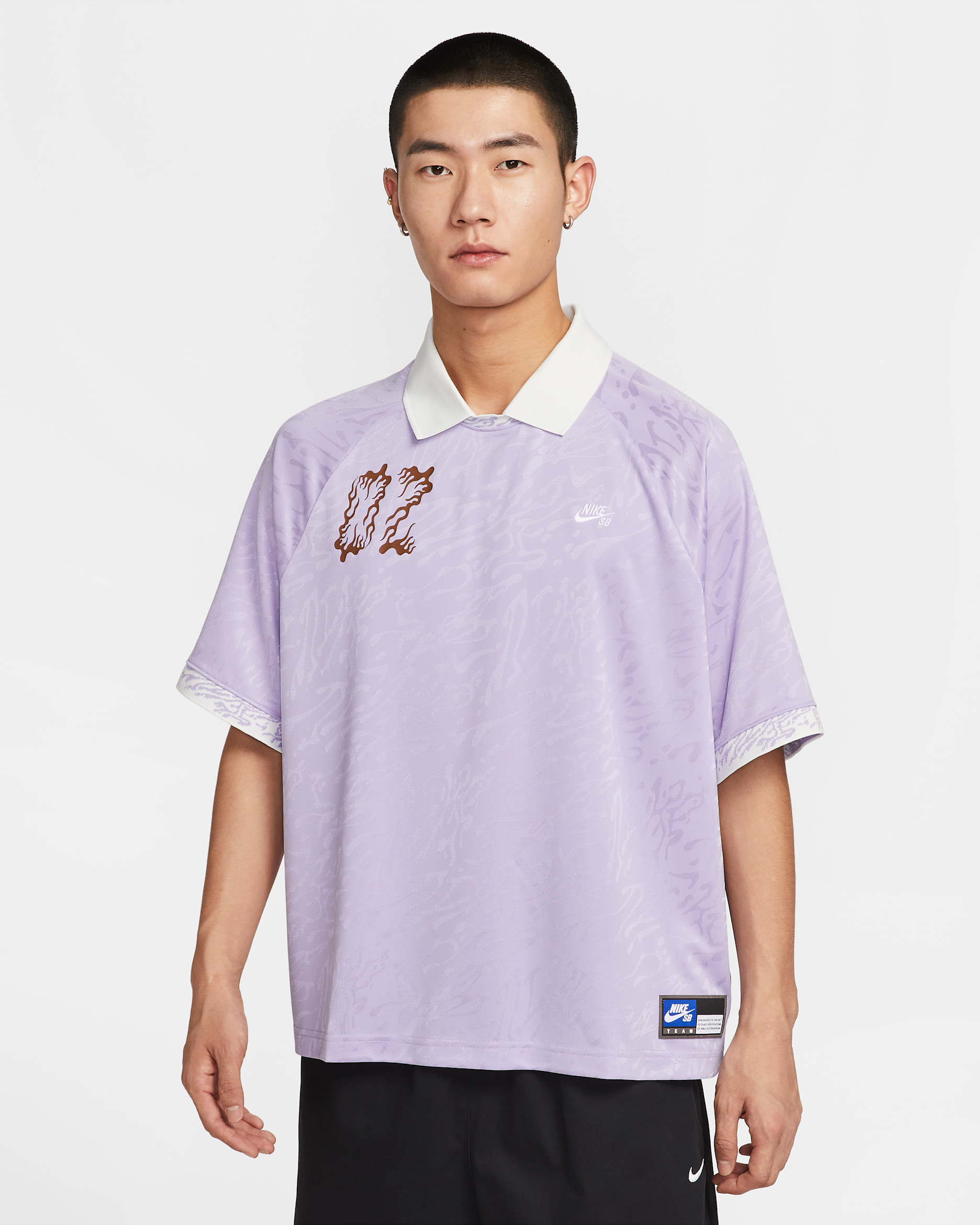 Nike SB Dri-FIT Jacquard Skate Jersey. Nike JP